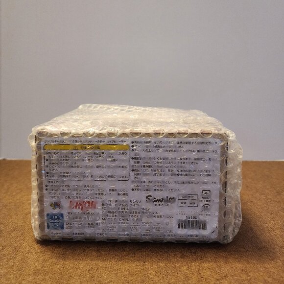 New Sanrio Hello Kitty Pompompurin Melody Tea Cup & Saucer Japan 180ml - Picture 4 of 4